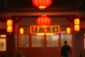 星轨回声星环穿越主视觉画面