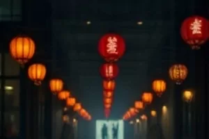 引力褶皱空间折叠视觉